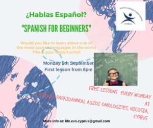 Spanish lessons